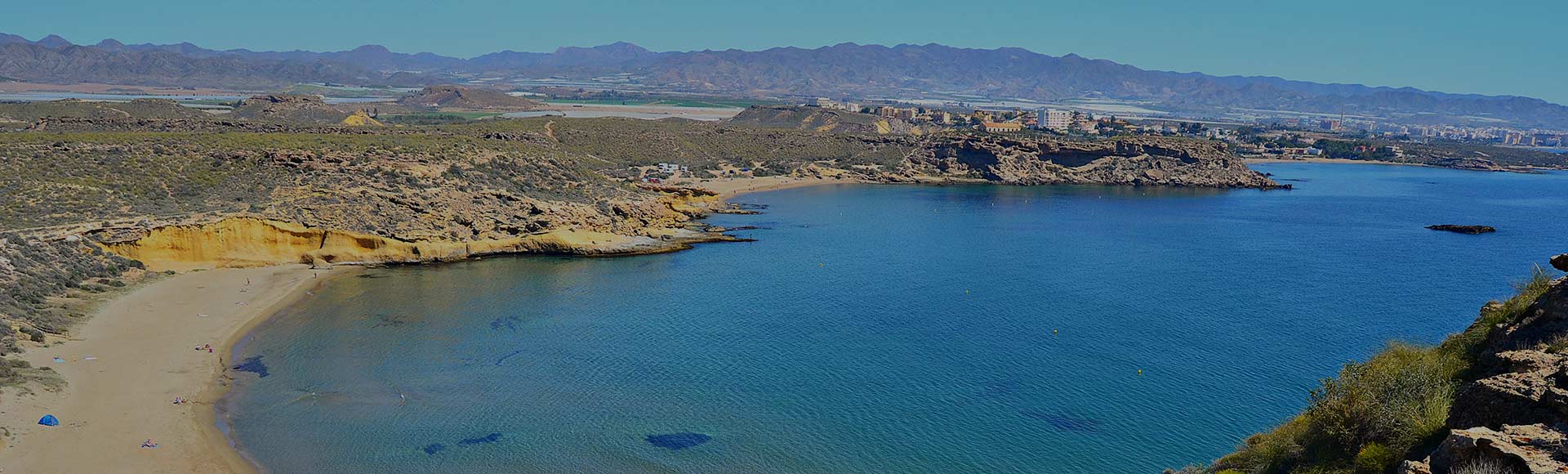 �guilas Hiking Trail