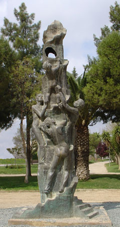 ESCULTURA HOMENAJE A LA CONSTITUCI�N