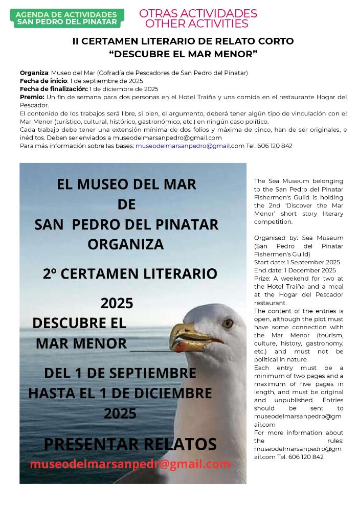 II CERTAMEN LITERARIO DE REALTO CORTO: II CERTAMEN LITERARIO DE REALTO CORTO: